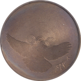 1988 FIVE FRANC SWITZERLAND