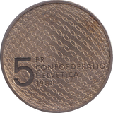 1988 FIVE FRANC SWITZERLAND