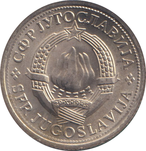 1976 ONE DINAR YUGOSLAVIA