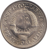 1976 ONE DINAR YUGOSLAVIA