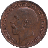 1918 PENNY ( UNC )