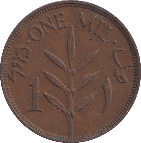 1939 ONE MIL PALESTINE