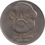 1983 20 MARK KARL MARX GERMAN DEMOCRATIC REPUBLIC