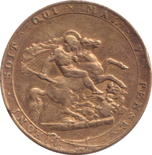 1820 GOLD SOVEREIGN ( GVF )