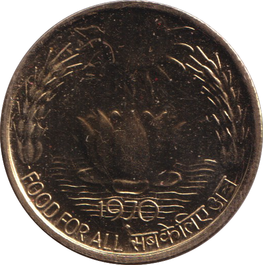1970 20 DOLLARS INDIA