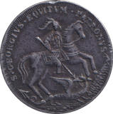 1890 HUNGARY ST. GEORGIUS EQUITUM PATRONUS MEDAL