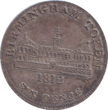 1812 BIRMINGHAM WORKHOUSE SIXPENCE TOKEN