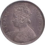 1883 INDIA ONE RUPEE