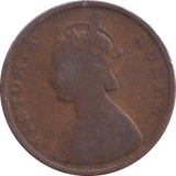 1862 TWO ANNA INDIA