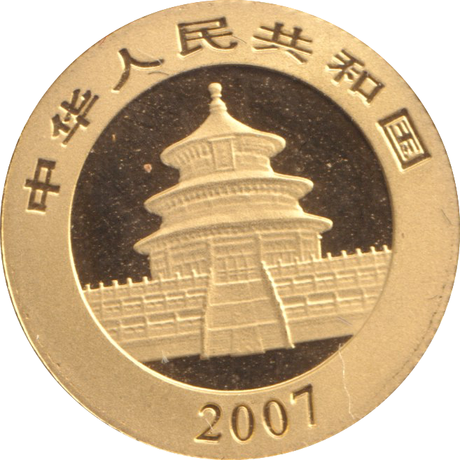 2007 1/20 OZ .999 GOLD PROOF YUAN CHINA