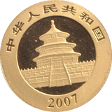 2007 1/20 OZ .999 GOLD PROOF YUAN CHINA