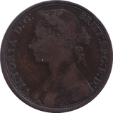 1880 PENNY ( FINE )