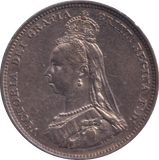 1887 SHILLING ( GVF )