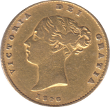 1846 GOLD HALF SOVEREIGN ( VF )