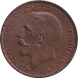1921 PENNY ( UNC )