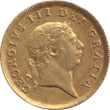 1804 GOLD HALF GUINEAS ( EF )