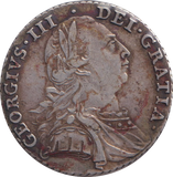 1787 SHILLING ( EF )