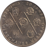1975 10 MARK WARSAW PACT GERMAN DEMOCRATIC REPUBLIC