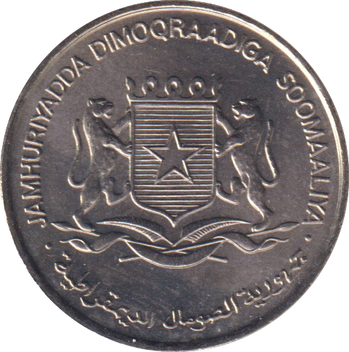 1976 SOMALIA 50 SENTI