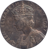 1937 SILVER MEDALLION GEORGE VI