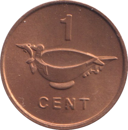 1977 ONE CENT SOLOMONS