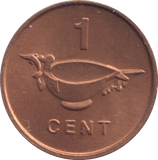 1977 ONE CENT SOLOMONS