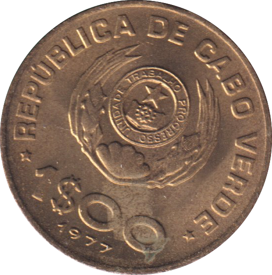 1977 ONE ESCUDO CAPE VERDE