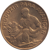 1977 2 1/2 ESCUDO CAPE VERDE