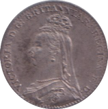 1891 MAUNDY ONE PENNY ( UNC )
