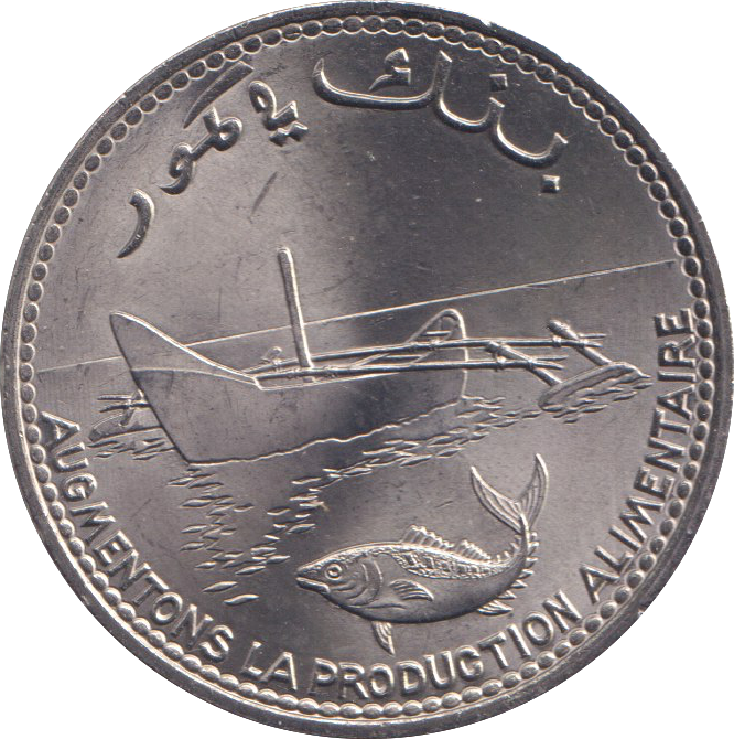 1977 100 FRANCS COMORES