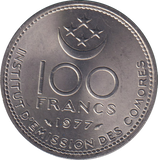 1977 100 FRANCS COMORES