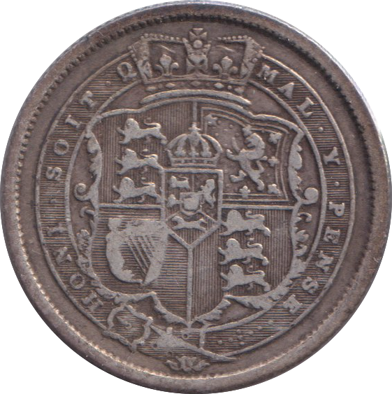 1817 SHILLING ( VF )