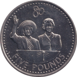 2006 £5 POUNDS QUEEN ELIZABETH II 80TH BIRTHDAY COIN
