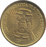 1977 1 DOBRA SAO TOME PRINCIPE