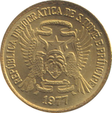 1977 50 CENTIMES SAO TOME PRINCIPE