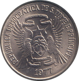 1977 2 DOBRAS SAO TOME PRINCIPE