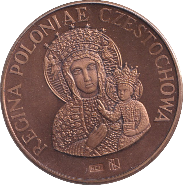 1985 VATICAN JOANNES PAVLVS II