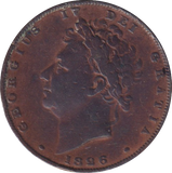 1826 FARTHING (GF)