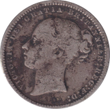 1871 SHILLING ( VF )