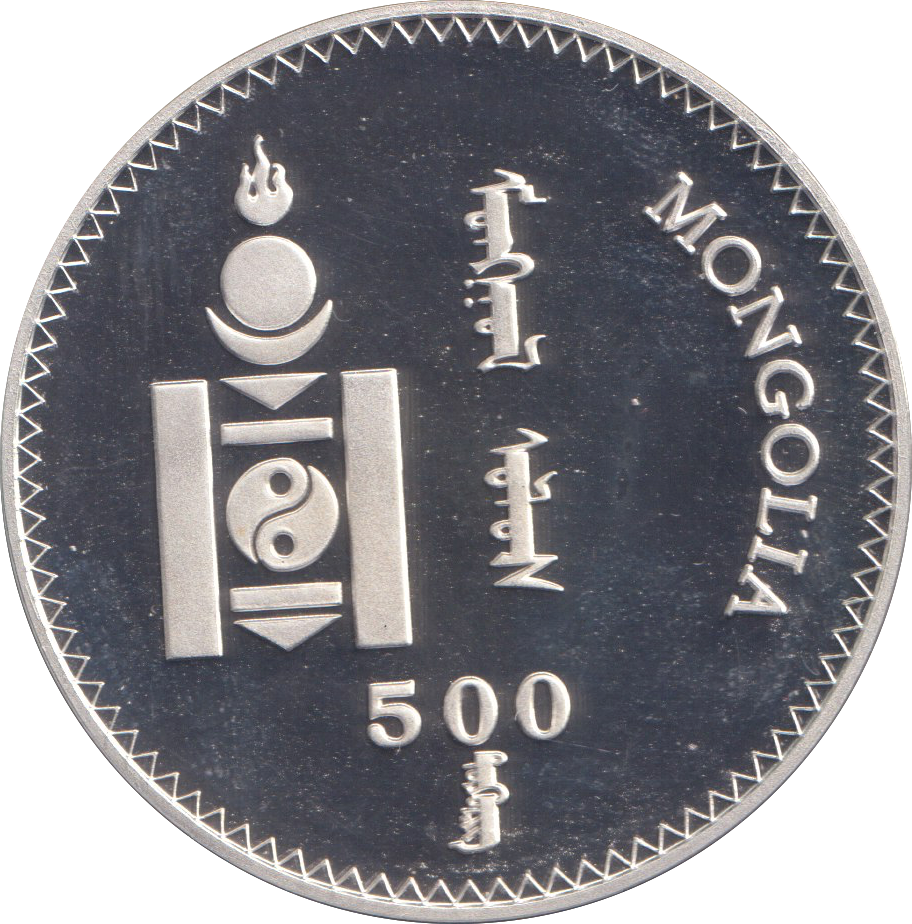1998 MONGOLIA 500 TUGRIK 2000 MILLENIUM