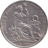 1894 SILVER ONE SOL PERU