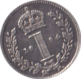 1894 MAUNDY ONE PENNY ( EF )