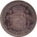 1878 SILVER 5 PESETAS SPAIN