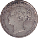 1885 SHILLING ( GVF )