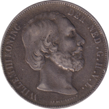 1872 SILVER 2 1/2 GULDEN NETHERLANDS