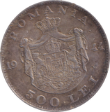 1944 SILVER 500 LEI ROMANIA