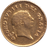 1808 GOLD THIRD GUINEA ( GVF )