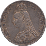 1889 DOUBLE FLORIN ( EF )