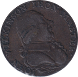 1792 WILKINSON IRON MASTER HALFPENNY TOKEN