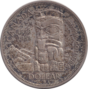 1958 SILVER DOLLAR CANADA